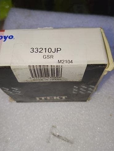 Подшипники: Подшипник Koyo 33210JP (GSR) - Оригинальный роликовый конический — 2