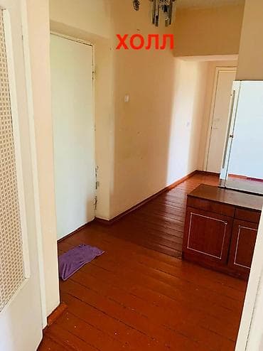 куплю дом ак ордо 1: 2 бөлмө, 50 м², 106-серия, 5 кабат, Эски ремонт — 2