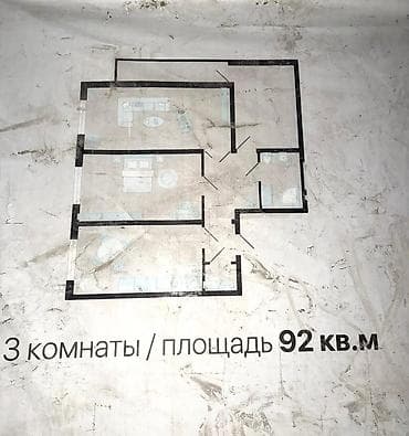 нижный джал квартира: 3 комнаты, 93 м², Элитка, 10 этаж, Готовая ПСО (под самоотделку) — 2