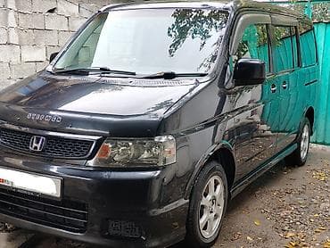 Honda Stepwgn: 2004 г., Автомат, Бензин, Минивэн