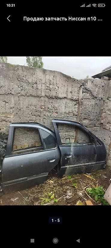 Дверь Комплект Nissan at lalafo.kg Дверь Комплект Nissan