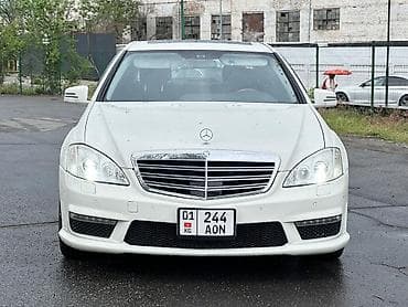 на 221: Mercedes-Benz S-class AMG: 2011 г., 5.5 л, Автомат, Бензин, Седан — 2