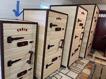 щепки для копчения: Гриль — 8