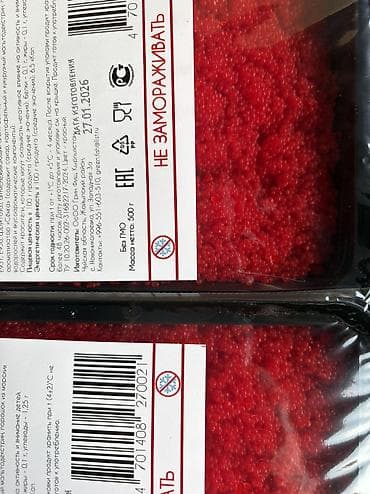 жареный мороженое: Тобико имитированная GREEN FISH — профессиональная начинка и украшение — 9