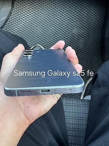 чоор фото: Samsung Galaxy S25 FE, Колдонулган, 256 ГБ, түсү - Боз — 1