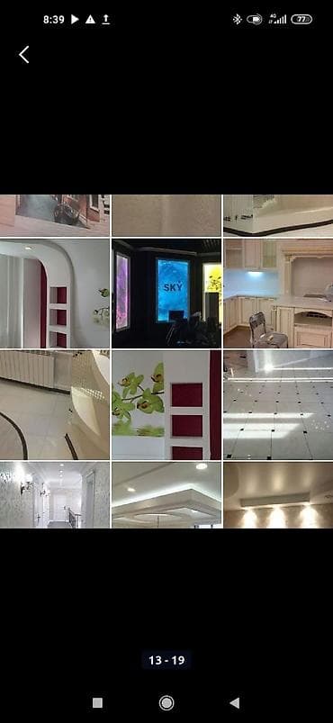 elegance stroy: Ремонт под ключ | Балконы, Бани, Ванны Больше 6 лет опыта — 7