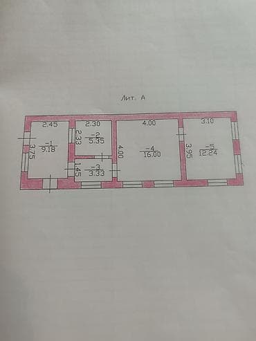квартира дома: Продаётся жилой дом (лит. А) с планировкой из трёх комнат и — 1