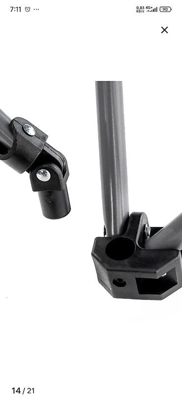 шезлонг лежак: Шезлонг Металл — 5