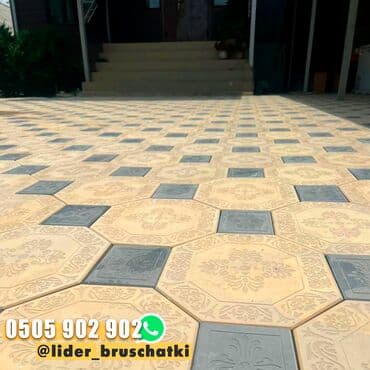 брусчатка бишкек дом брусчатки'' тротуарная плитка бордюры бишкек: "Фаиза" брусчаткалары брусчаткалардын эң сүйүктүү түрлөрүнүн бири — 5