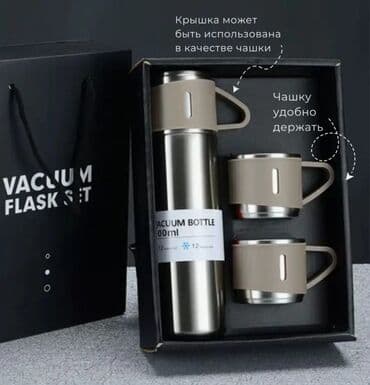 чайник термос тефаль: Электр чайнек, Жаңы, Өзү алып кетүү, Акылуу жеткирүү — 9