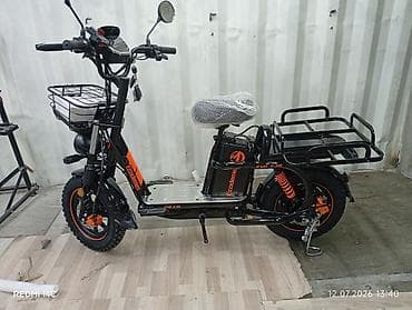 скутеры водные: Электроскутер Ecodemis EVO 1-30 - Тип: электрический городской — 2