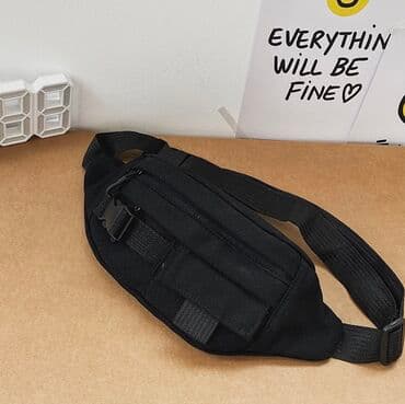 чемоданы бишкек дордой: Сумки, кошельки, косметички, рюкзаки в наличии
Все от 700 сом — 10