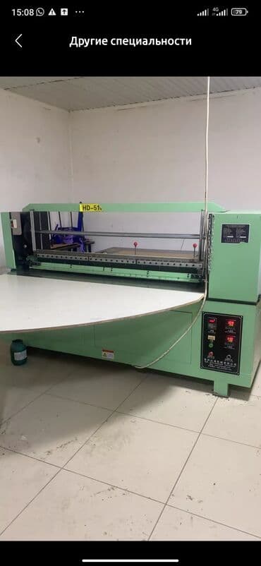 купить бу оборудование для производства полистиролбетона: Гофроагрегат/машина для производства гофре юбок — 1