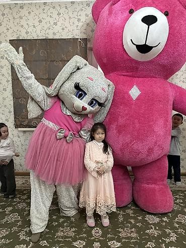 спорт секции: Организация мероприятий | Ведущий, тамада, Оформление мероприятий — 8