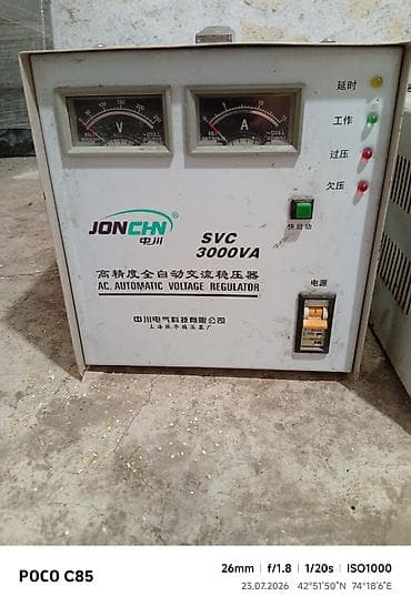 мини гэс 10 квт: Стабилизатор напряжения, Однофазные, SVC — 3