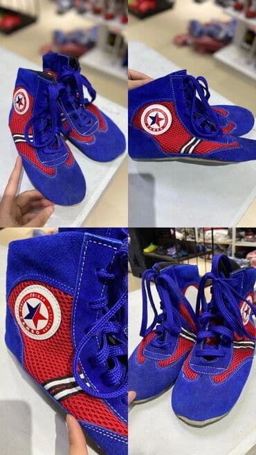 хокей: Самбовки, обувь для самбо УТОЧНЯЙТЕ О НАЛИЧИИ ТОВАРА И В КАКОМ — 1