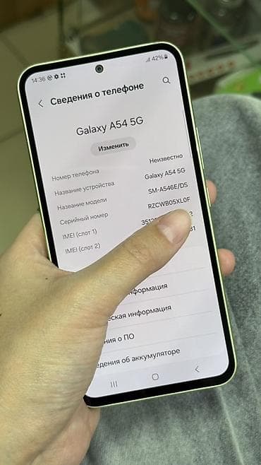 самсунг a7: Samsung Galaxy A54 5G, Б/у, 128 ГБ, цвет - Зеленый, 2 SIM — 6