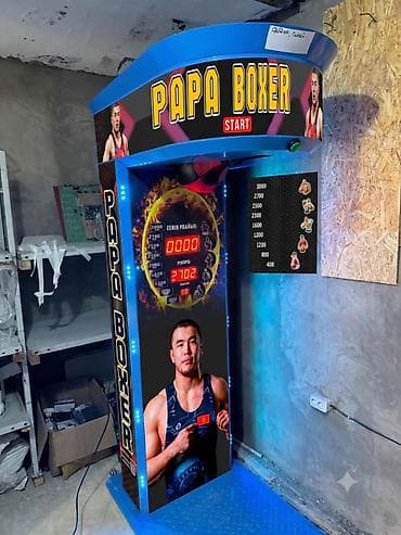 Вендинговые аппараты: Силомер аппарат Papa boxer аппараты, Ударные аппараты Күч өлчөөчү — 1
