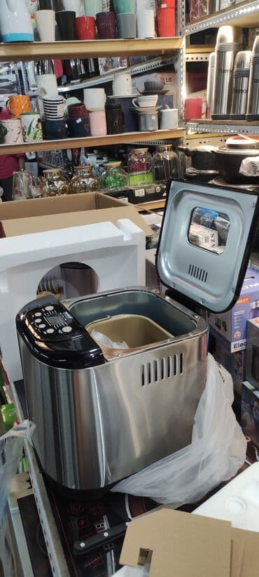 соковыжималка витек цена: Хлебопечка, Новый, Бесплатная доставка, Платная доставка — 9