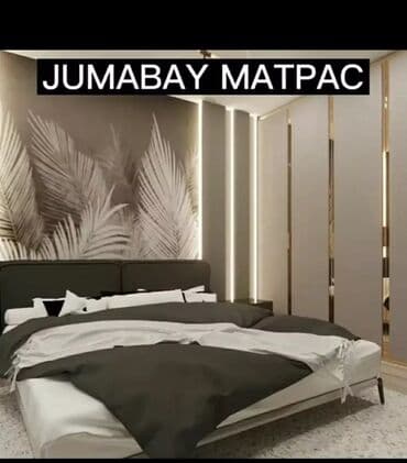 надувные матрасы для сна бишкек: Ортопед матрас матрац матрасы матрацы детский матрас ортопедический — 4