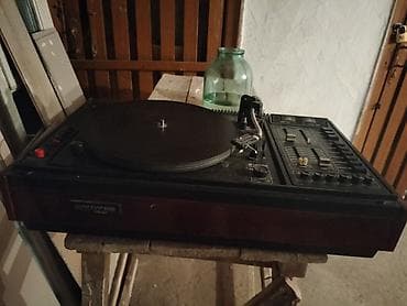 dj микшер: Виниловый проигрыватель «Арктур 004 Стерео» (комбайн) Описание: - — 1
