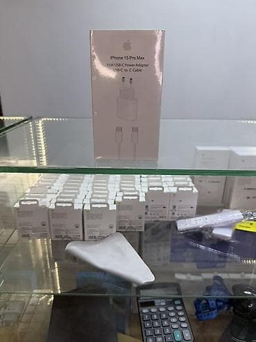 ipad m5 pro: Зарядный комплект для iPhone: адаптер питания USB‑C 25 Вт + кабель — 6