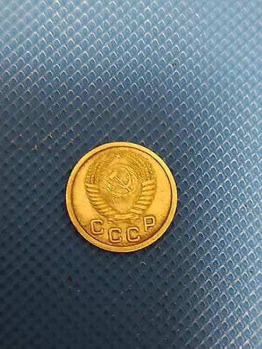 Охота и рыбалка: Продаю — 2