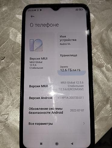 динамик для авто: Redmi, Redmi 9A, Б/у, 64 ГБ, цвет - Черный, 2 SIM — 3