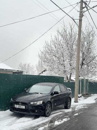Mitsubishi Lancer: 2013 г., 1.8 л, Автомат, Бензин, Седан