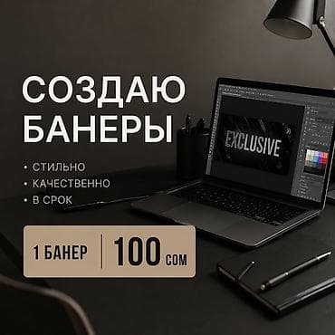 Instagram, Разработка контента