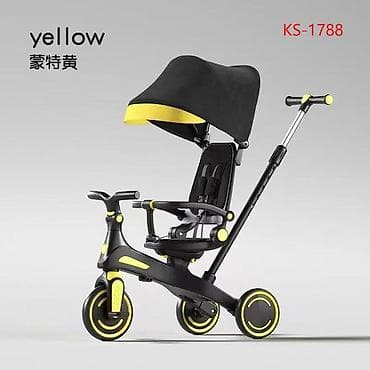 bmb 39: Детский трехколесный велосипед-коляска KS-1788 - Многофункциональная — 2