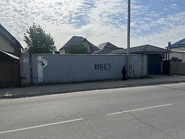 вагон кантинер: Морской контейнер 45 футов (High Cube) - Тип: 45’ HC, удлинённый и — 2