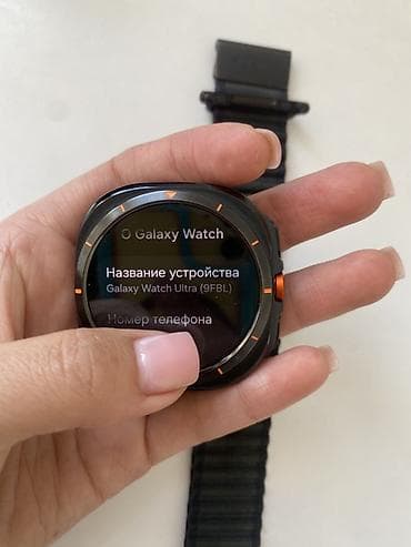 honor 7 a: Samsung Galaxy Watch Ultra (модель SM-L705N), размер 47 мм, LTE — 4