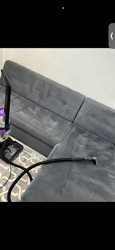 Бурчу бар диван, Кутулар менен, Үч кишилик — 1