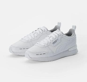 nike react: Мужские кроссовки, 42, Puma, Новый, цвет - Белый, Платная доставка — 1