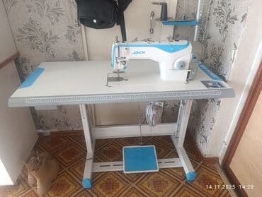 щивений машина: Jack — 1