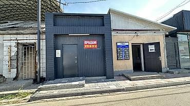 Кыймылсыз мүлк: Имарат, 52 м² — 5