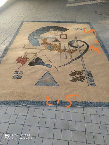 Ковер Б/у, 300 * 250