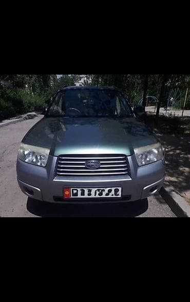 Subaru: Subaru Forester: 2007 г., 2 л, Автомат, Бензин, Кроссовер — 5