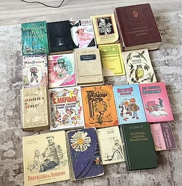 религ: Продаю все книги вместе ( примерно 80 штук)!!!! За все 3000 сом! — 6