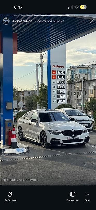 belgee x50: 01KG101LEE Продам номер с сертификатом,35к всего лишь,ниже вообще не — 1