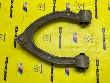 ремонт рулевой рейки бишкек цена: Комплект рычагов Mercedes-Benz Оригинал, Япония — 1