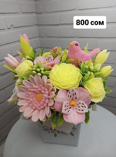 цветы из мыла: Наборы и букеты из мыла ручной работы Цветы долго стоят и хранятся — 4