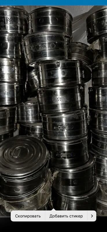 функциональная кровать для лежачих больных: Бикс Медицинский, новые Разные размеры КФ-3, КСК-9КФ-12, КСК-12 — 3