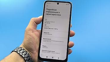 pixel 5: Poco M7, Б/у, 256 ГБ, цвет - Серый, 2 SIM — 6