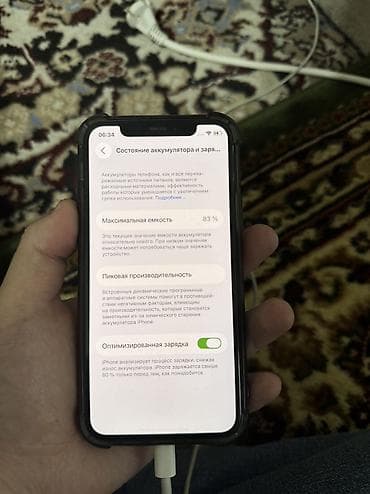 экран на айфон 11 про: IPhone 11 Pro, 64 ГБ, Space Gray — 5