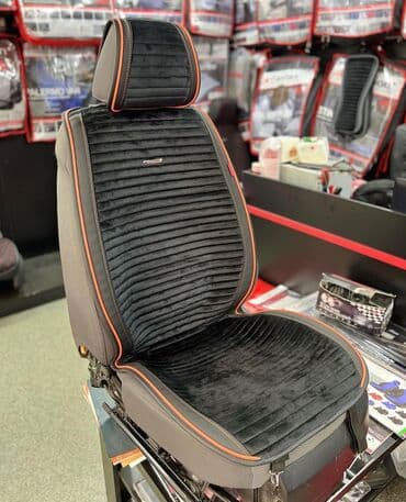 чехол кресло: Автонакидки и чехлы в большом ассортименте в одной точке продаж — 2