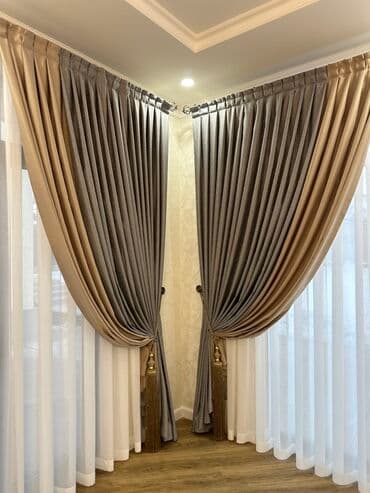 ремонт штор: Пошив и установка штор. Шторы, которые создают атмосферу. Мы помогаем — 1