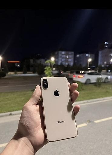 IPhone Xs, 64 ГБ, Золотой, 75 %