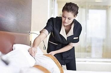 Требуется Горничная, Оплата: Дважды в месяц